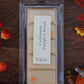 Cardamom Pumpkin Bread Wax Melt Bar